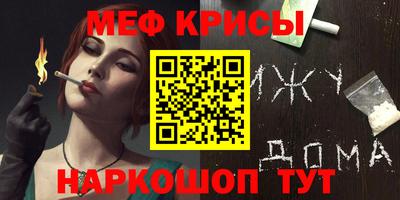 mdpv Ликино-Дулёво