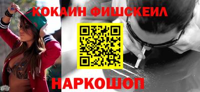 mdpv Ликино-Дулёво