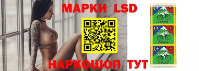таблы Ливны