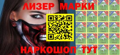 mdpv Ликино-Дулёво