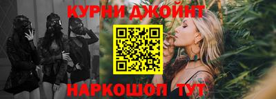 mdpv Ликино-Дулёво