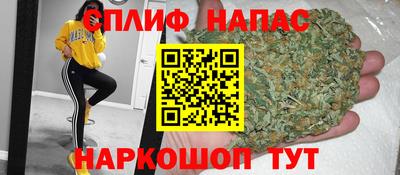 mdpv Ликино-Дулёво