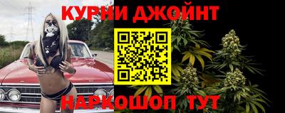таблы Ливны