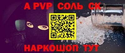 mdpv Ликино-Дулёво