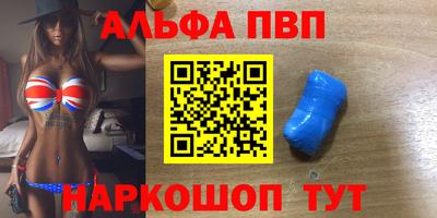 соль ск Лесосибирск