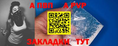 mdpv Ликино-Дулёво