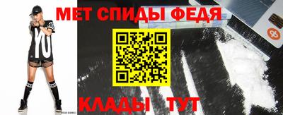 mdpv Ликино-Дулёво