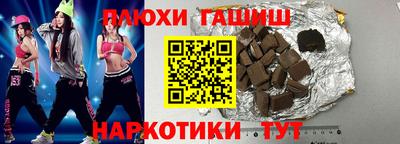 mdpv Ликино-Дулёво
