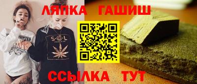 mdpv Ликино-Дулёво