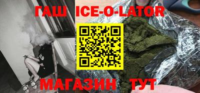 соль ск Лесосибирск