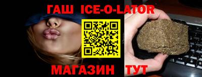 соль ск Лесосибирск
